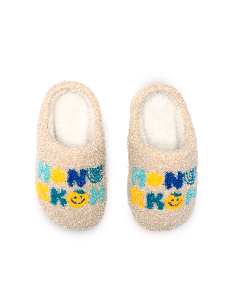 Picture of Hanukkah Kids Slippers Big