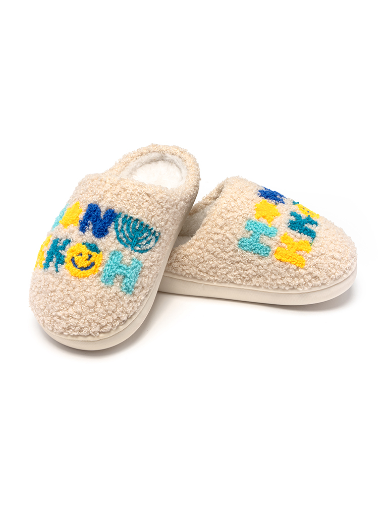 Picture of Hanukkah Kids Slippers Pack 2lil 2big