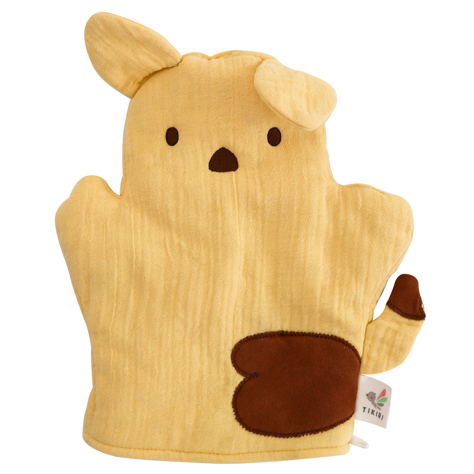 Picture of Puppy Farm Bath Mitts
