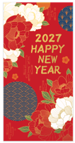 Picture of New Year Peonies Lunar New Year Envelopes