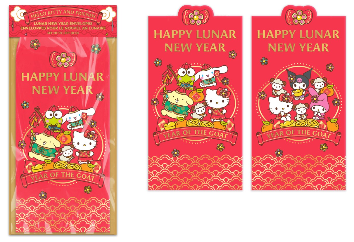Picture of 2027 Hello Kitty and Friends Lunar Envelopes