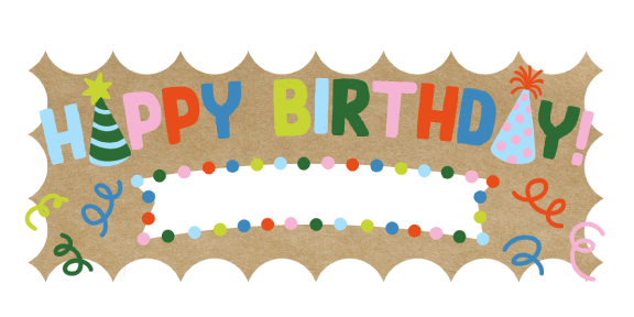 Picture of Adult Happy Birthday Banner By Number 