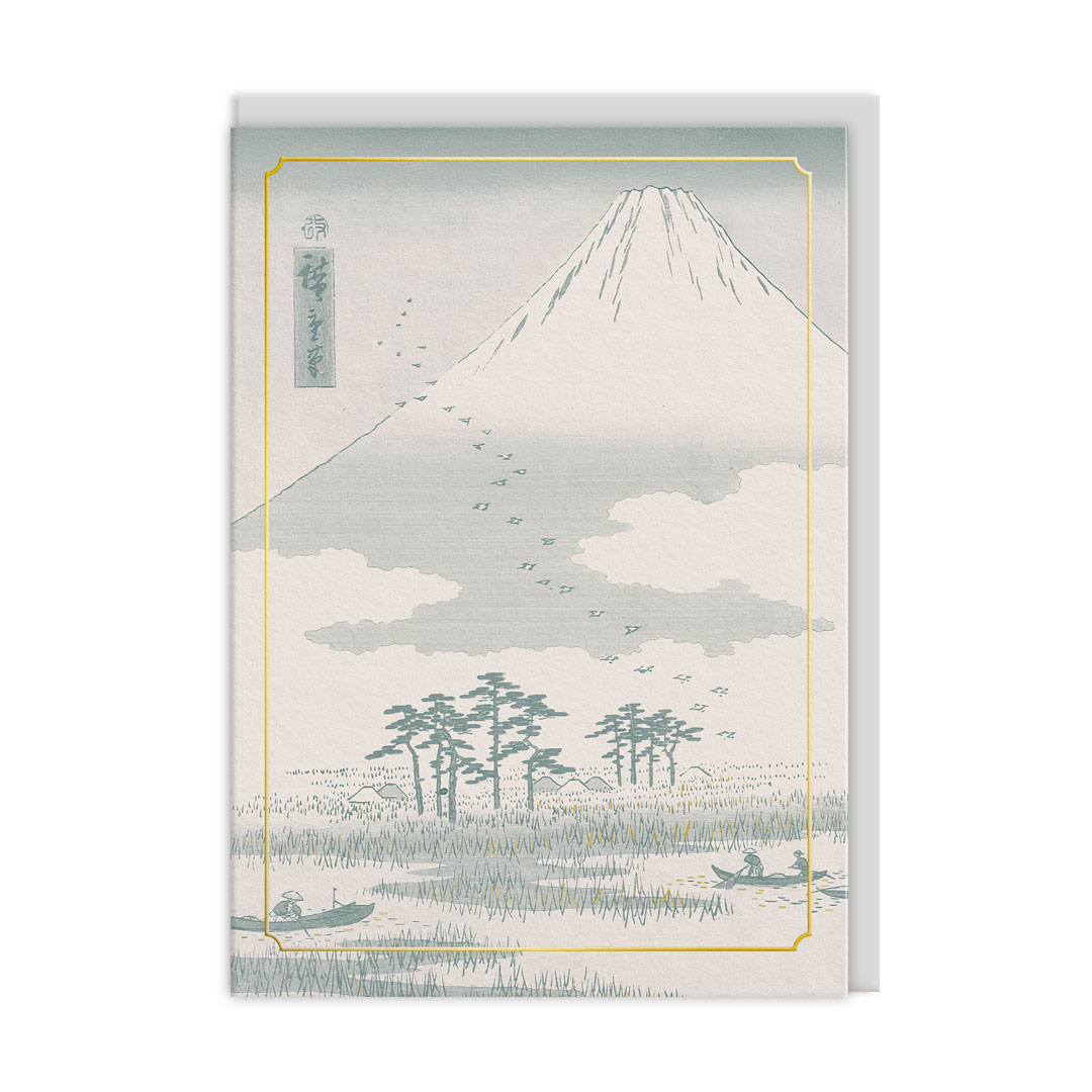 Picture of Eastern Elegance Mount Fuji Greeting Card (13622)