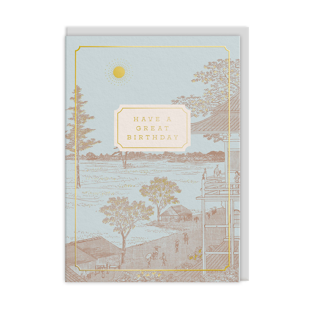 Picture of Eastern Elegance Landscape Greeting Card (13623)