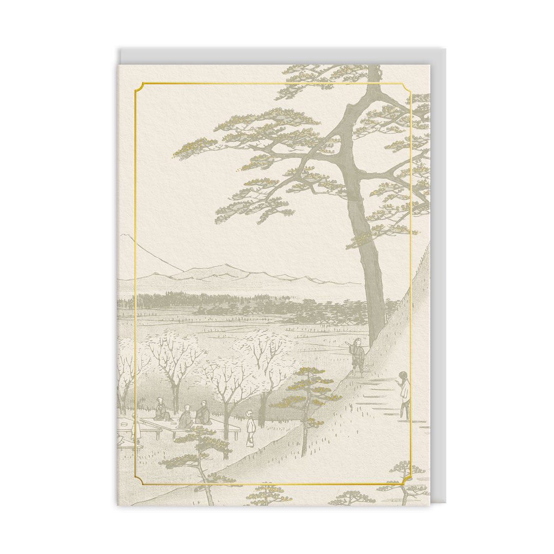 Picture of Eastern Elegance Ascending The Hill Card (13626)