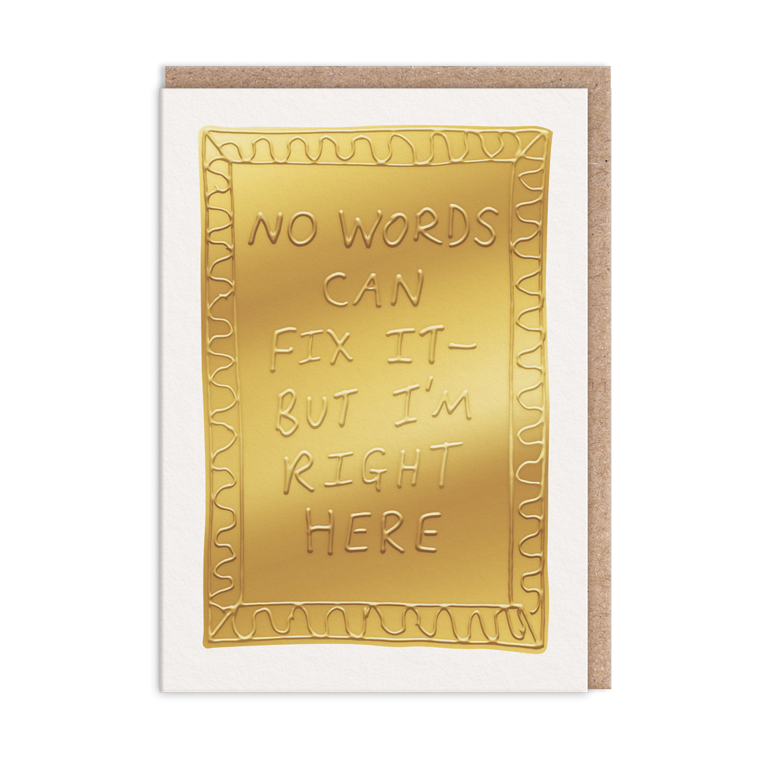 Picture of I'm Right Here Greeting Card (13699)