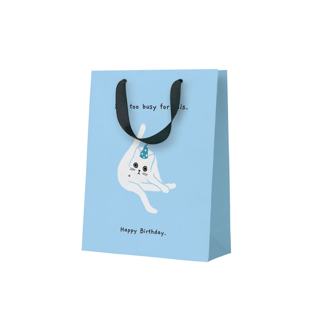 Picture of I'm Too Busy For This Medium Gift Bag (12278)
