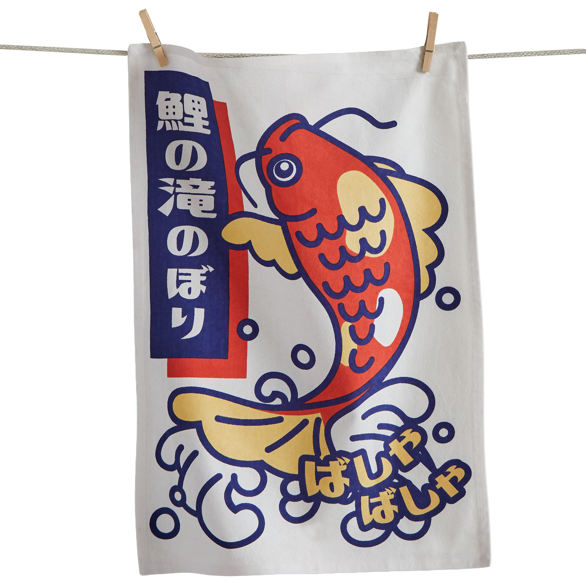 Picture of SPLASH SPLASH KOI FISH DISHTOWEL