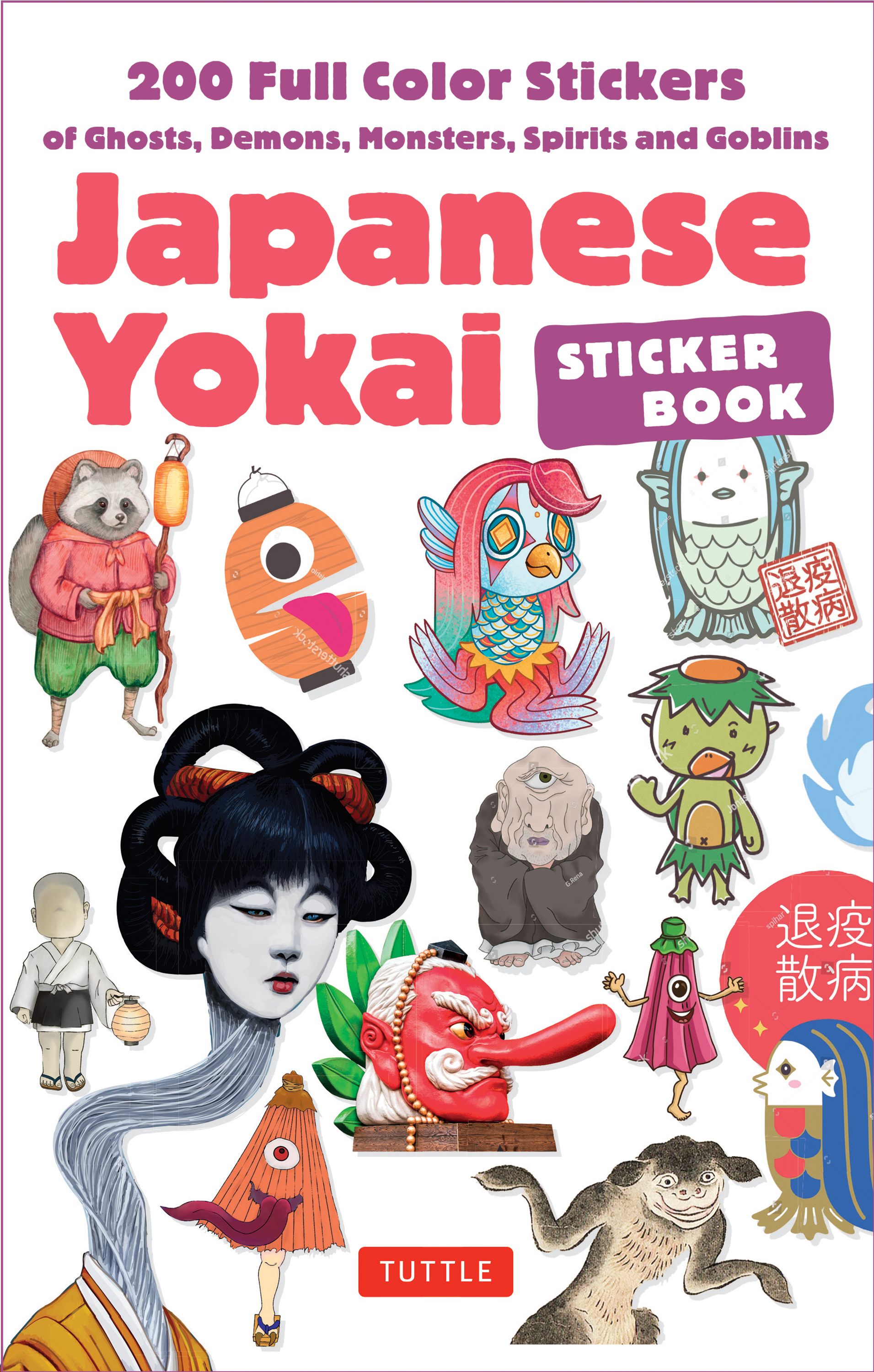 Picture of Japanese Yokai Sticker Book
