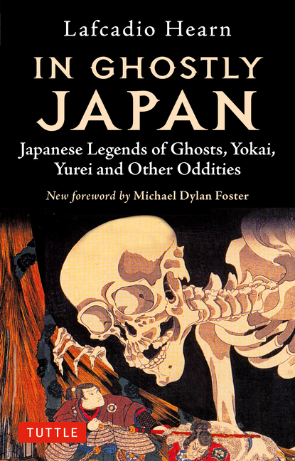 Picture of In Ghostly Japan