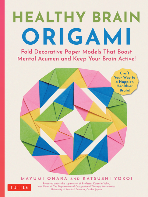 Picture of Healthy Brain Origami